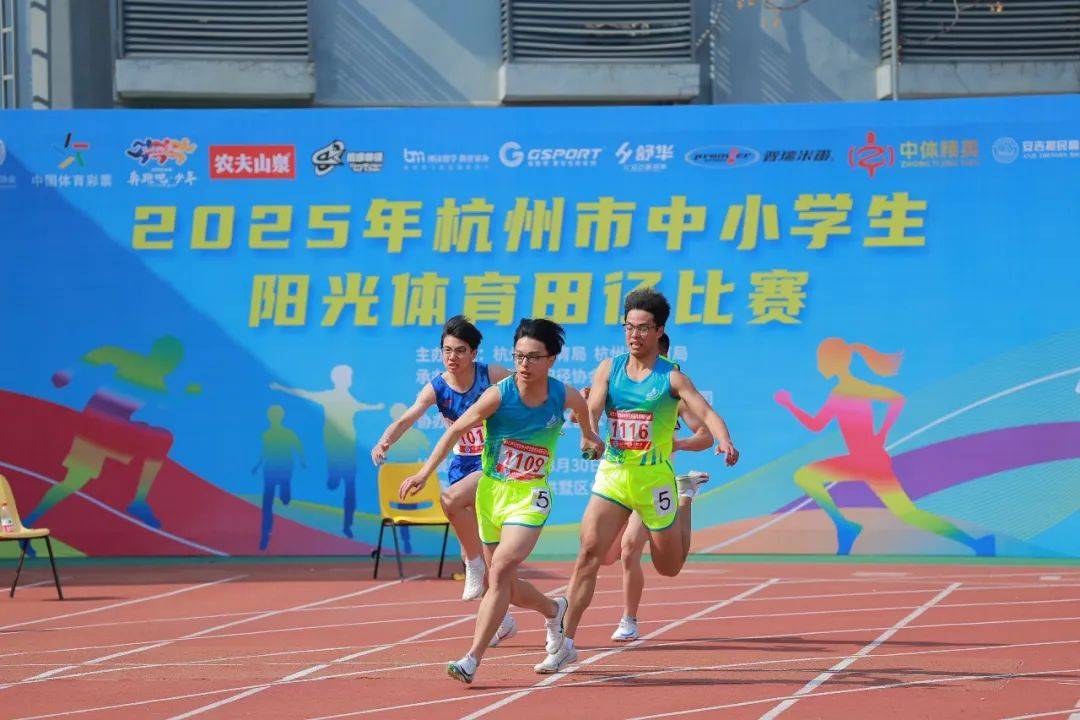发挥他们的